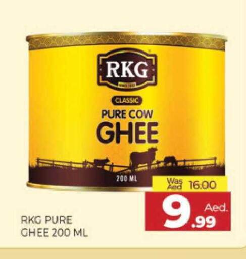 available at المدينة in الإمارات العربية المتحدة , الامارات - الشارقة / عجمان