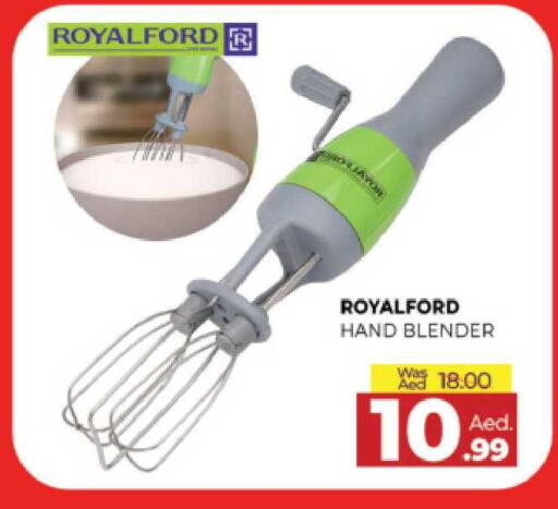 available at المدينة in الإمارات العربية المتحدة , الامارات - الشارقة / عجمان