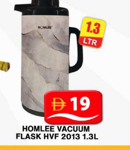 available at جراند هايبر ماركت in الإمارات العربية المتحدة , الامارات - دبي