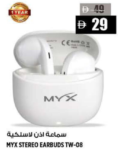 available at Hashim Hypermarket in UAE - Sharjah / Ajman
