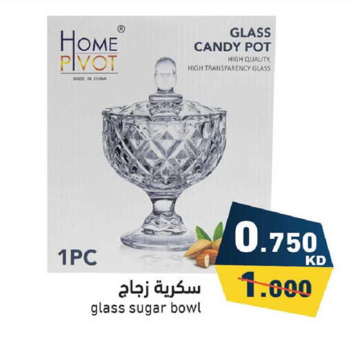 available at Ramez in Kuwait - Ahmadi Governorate