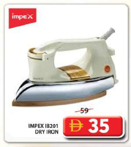 available at Grand Hyper Market in UAE - Sharjah / Ajman