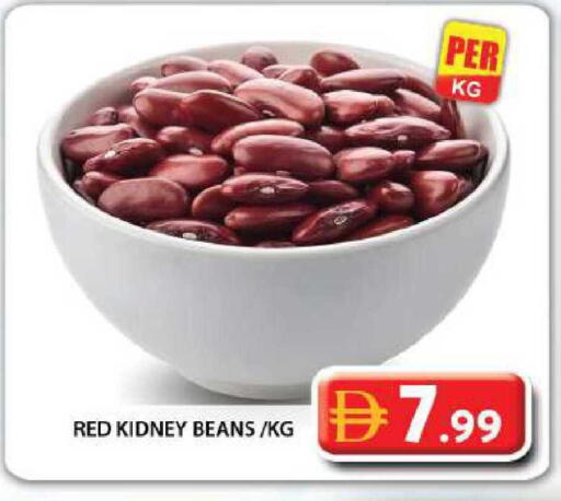 available at جراند هايبر ماركت in الإمارات العربية المتحدة , الامارات - دبي