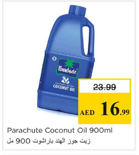 Coconut available at Nesto Hypermarket in UAE - Dubai