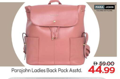 available at مارك & سيف in الإمارات العربية المتحدة , الامارات - أبو ظبي