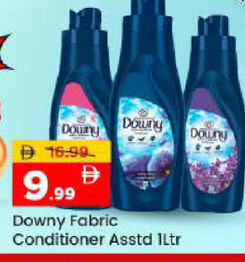 available at مارك & سيف in الإمارات العربية المتحدة , الامارات - أبو ظبي