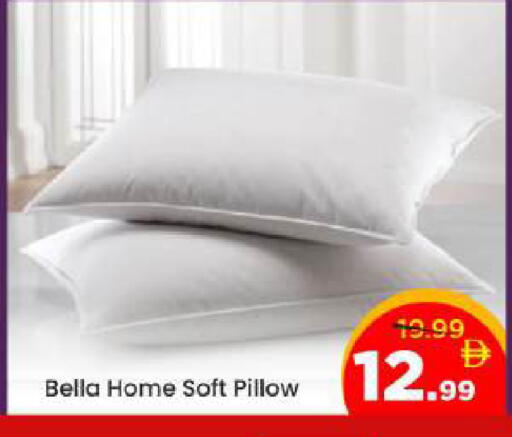 available at مارك & سيف in الإمارات العربية المتحدة , الامارات - أبو ظبي