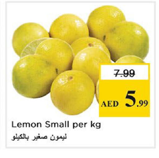 Lemon available at Nesto Hypermarket in UAE - Dubai
