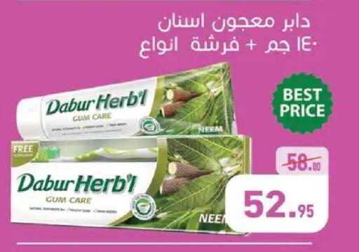 available at Othaim Market   in Egypt - Cairo