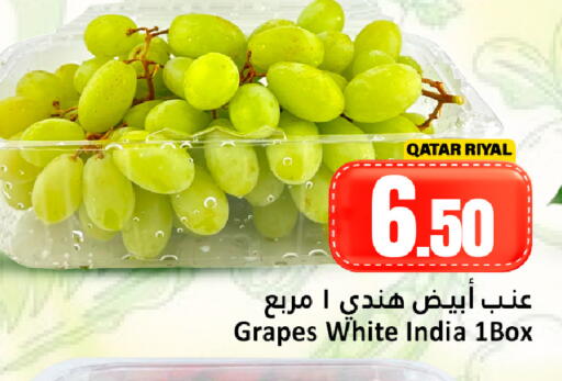 Grapes from Qatar India available at Dana Hypermarket in Qatar - Umm Salal