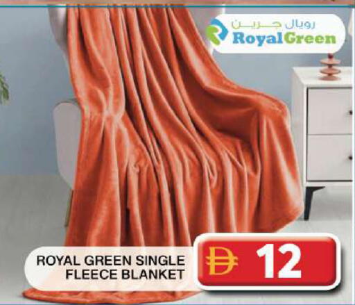 available at جراند هايبر ماركت in الإمارات العربية المتحدة , الامارات - دبي