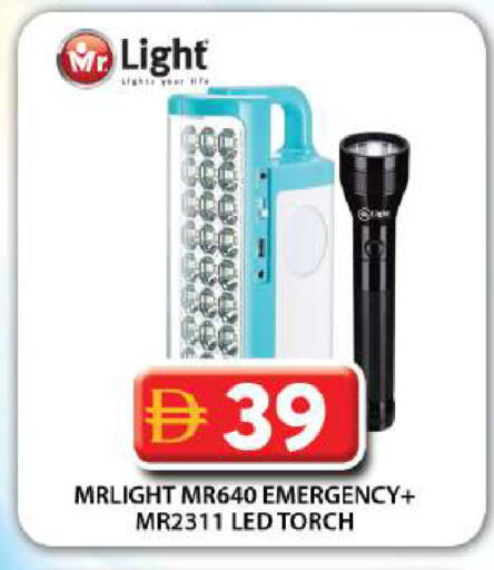 available at جراند هايبر ماركت in الإمارات العربية المتحدة , الامارات - دبي