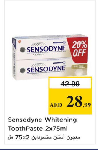 available at نستو هايبرماركت in الإمارات العربية المتحدة , الامارات - الشارقة / عجمان