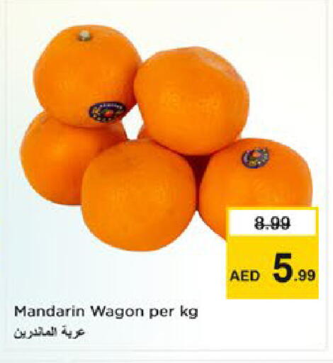 Mandarin available at Nesto Hypermarket in UAE - Dubai