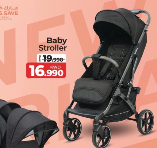 available at مارك & سايف in الكويت - محافظة الأحمدي