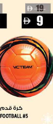 available at Hashim Hypermarket in UAE - Sharjah / Ajman