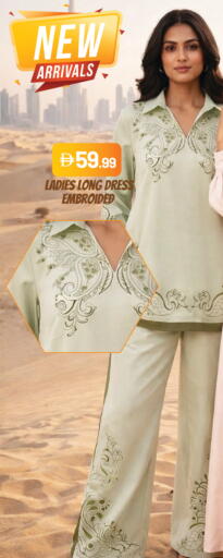 available at مارك & سيف in الإمارات العربية المتحدة , الامارات - أبو ظبي