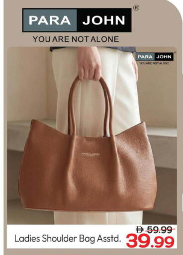 available at مارك & سيف in الإمارات العربية المتحدة , الامارات - أبو ظبي