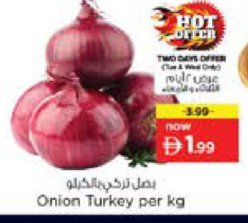 Onion from Turkey available at Nesto Hypermarket in UAE - Dubai