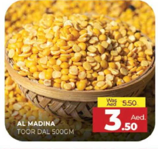 available at المدينة in الإمارات العربية المتحدة , الامارات - الشارقة / عجمان