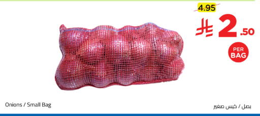 available at Wahj Mart in KSA, Saudi Arabia, Saudi - Jeddah