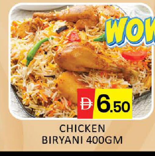 Mango available at مانجو هايبرماركت in الإمارات العربية المتحدة , الامارات - دبي