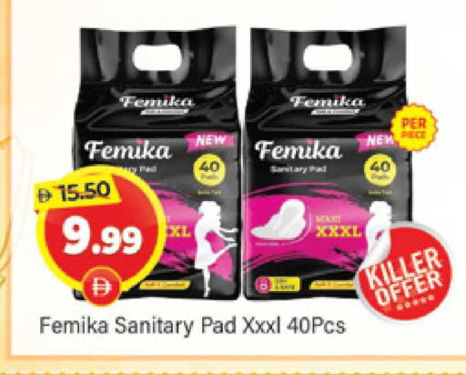 available at المدينة in الإمارات العربية المتحدة , الامارات - دبي