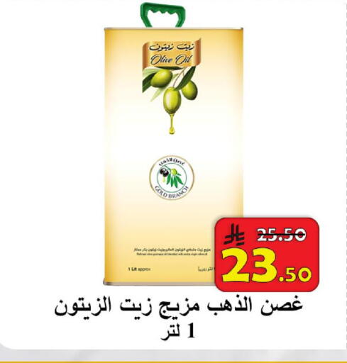 available at شركة محمد فهد العلي وشركاؤه in مملكة العربية السعودية, السعودية, سعودية - الأحساء‎