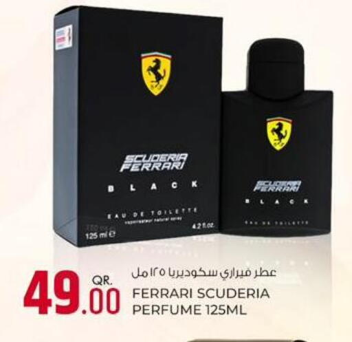 available at Rawabi Hypermarket in Qatar - Al-Shahaniya