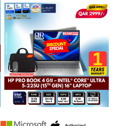 available at Royce World Trading & Services W.L.L in Qatar - Al Khor