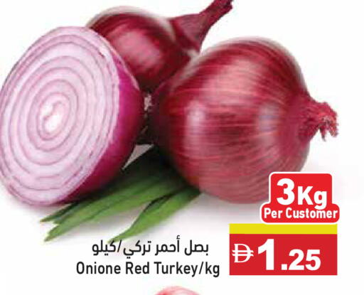 from Turkey available at Aswaq Ramez in UAE - Dubai