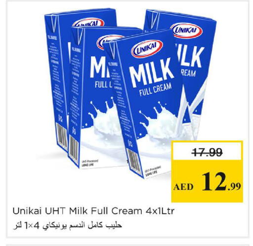 available at Nesto Hypermarket in UAE - Dubai