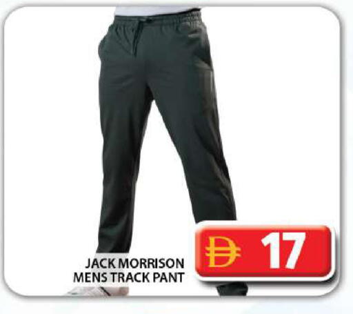 available at جراند هايبر ماركت in الإمارات العربية المتحدة , الامارات - دبي