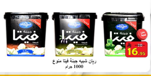 available at شركة محمد فهد العلي وشركاؤه in مملكة العربية السعودية, السعودية, سعودية - الأحساء‎