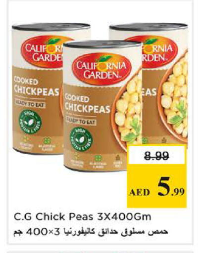 Peas available at Nesto Hypermarket in UAE - Dubai