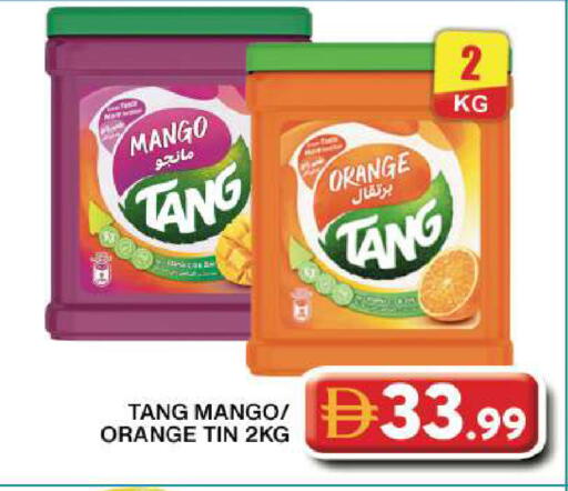 Mango Orange available at Grand Hyper Market in UAE - Dubai