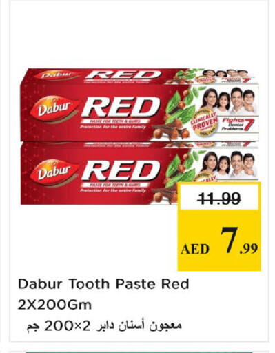 available at نستو هايبرماركت in الإمارات العربية المتحدة , الامارات - الشارقة / عجمان