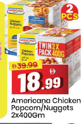 available at Mark & Save in UAE - Sharjah / Ajman