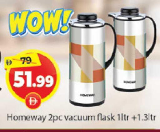 available at المدينة in الإمارات العربية المتحدة , الامارات - دبي