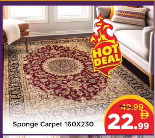 available at Mark & Save in UAE - Dubai