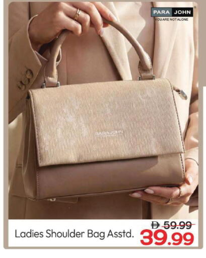 available at مارك & سيف in الإمارات العربية المتحدة , الامارات - أبو ظبي