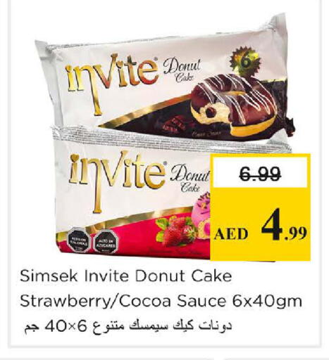 Strawberry available at Nesto Hypermarket in UAE - Dubai