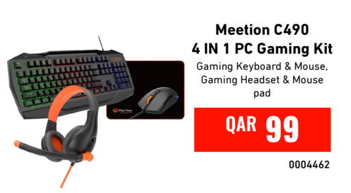 available at Digital Zone Trading in Qatar - Al Wakra