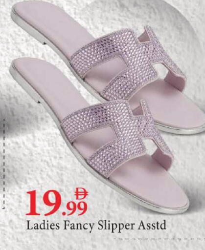 available at مارك & سيف in الإمارات العربية المتحدة , الامارات - أبو ظبي