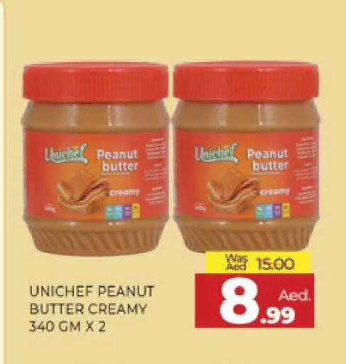 available at المدينة in الإمارات العربية المتحدة , الامارات - الشارقة / عجمان