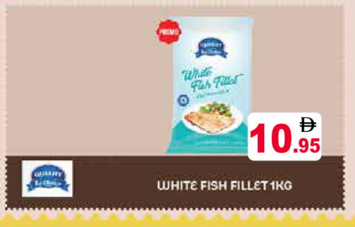 available at Aswaq Ramez in UAE - Abu Dhabi