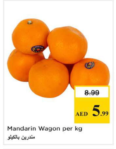 Mandarin available at Nesto Hypermarket in UAE - Sharjah / Ajman