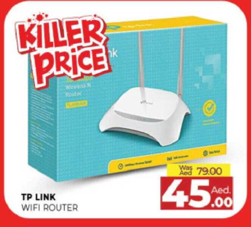 available at المدينة in الإمارات العربية المتحدة , الامارات - الشارقة / عجمان