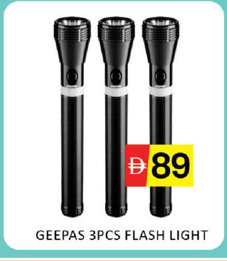 Mango available at مانجو هايبرماركت in الإمارات العربية المتحدة , الامارات - دبي