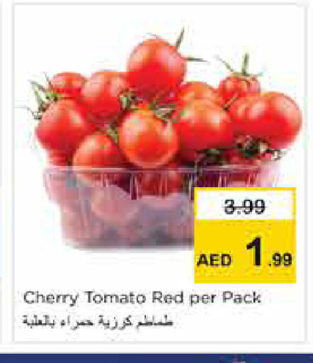 Cherry Cherry tomato available at Nesto Hypermarket in UAE - Sharjah / Ajman